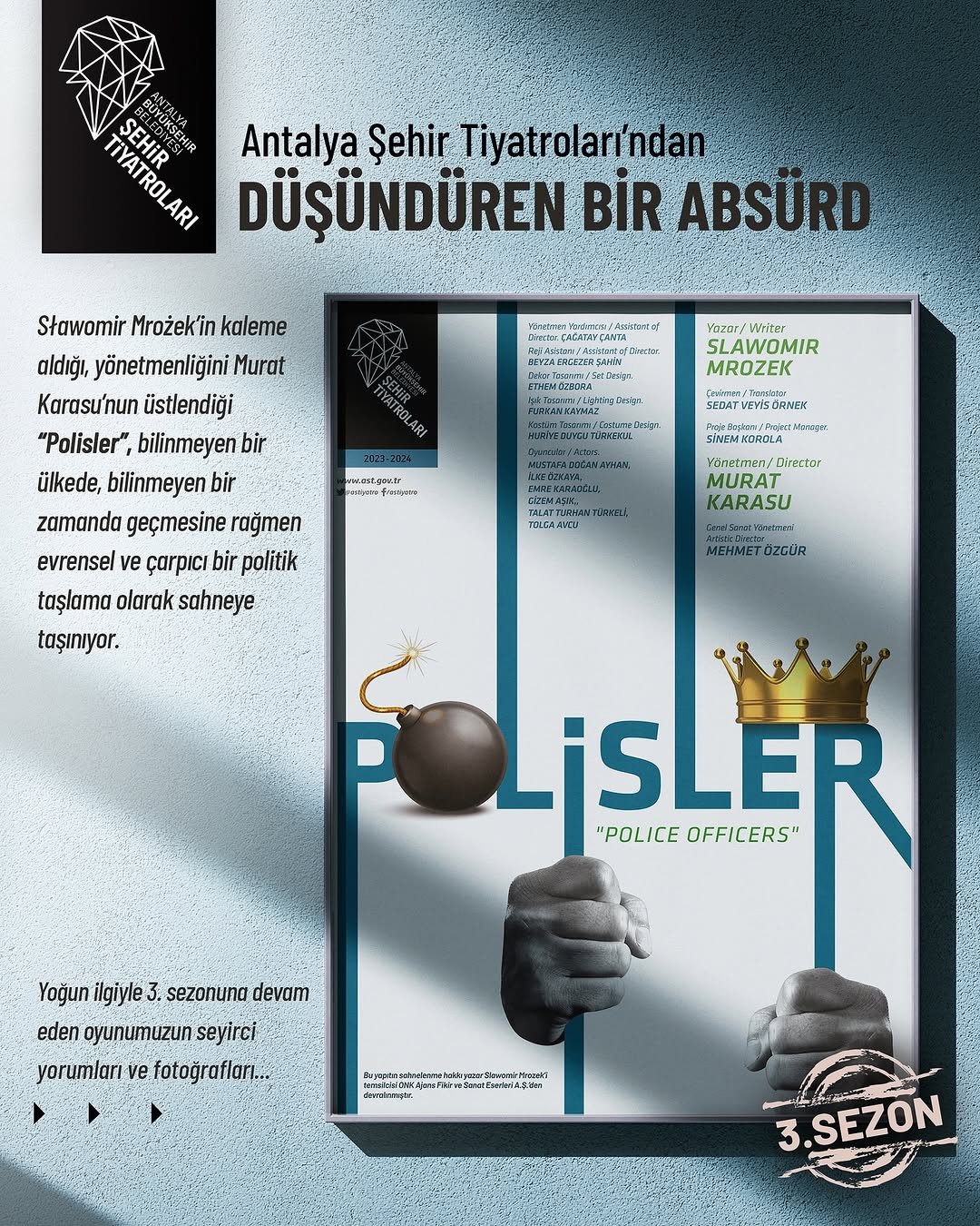 Antalya Şehir Tiyatroları, 