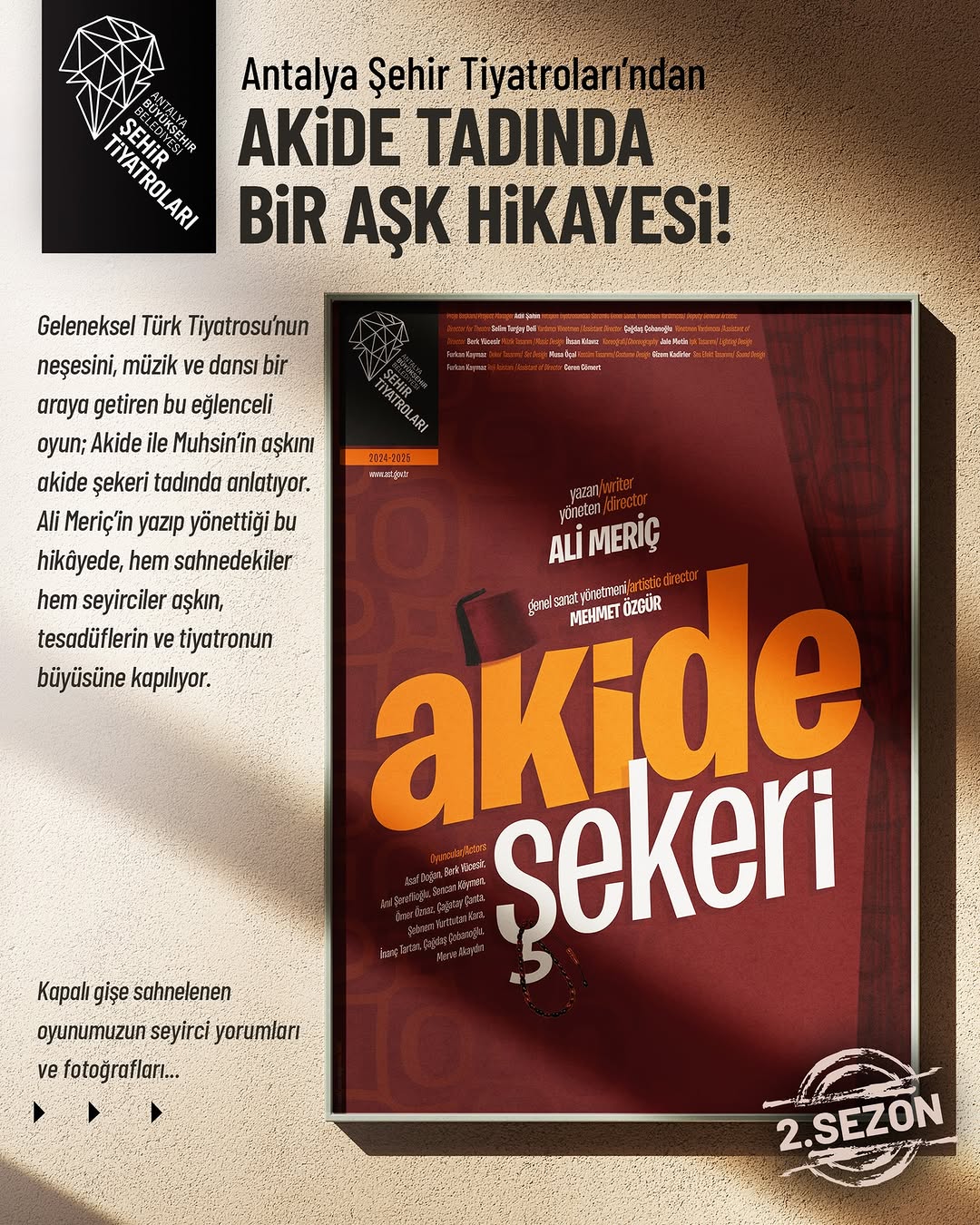 Antalya Şehir Tiyatroları,