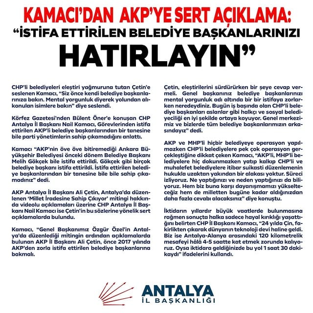 CHP Antalya İl Başkanı'ndan AKP'ye İstifa Açıklaması