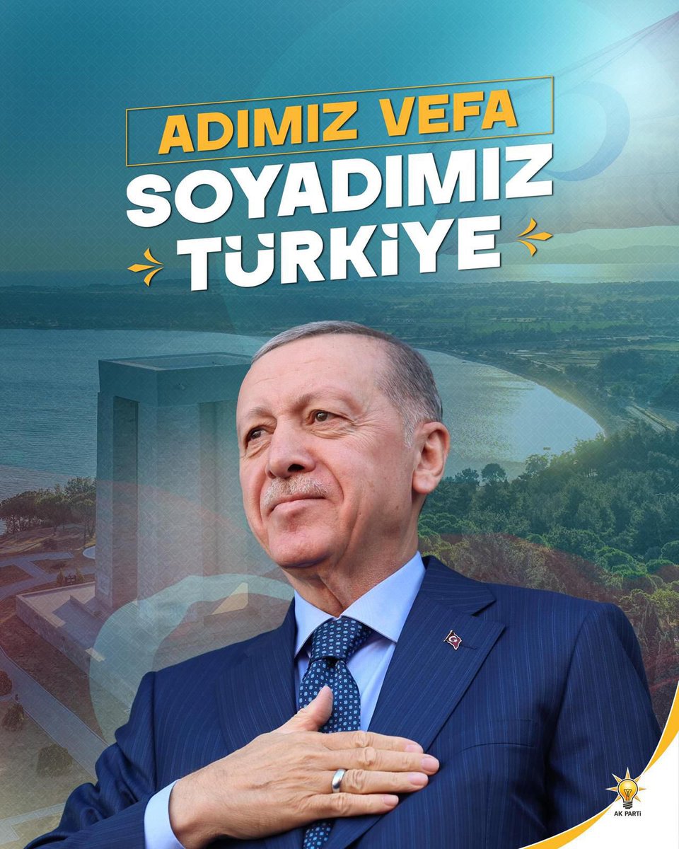 Antalya Ak Parti İl Başkanlığı 