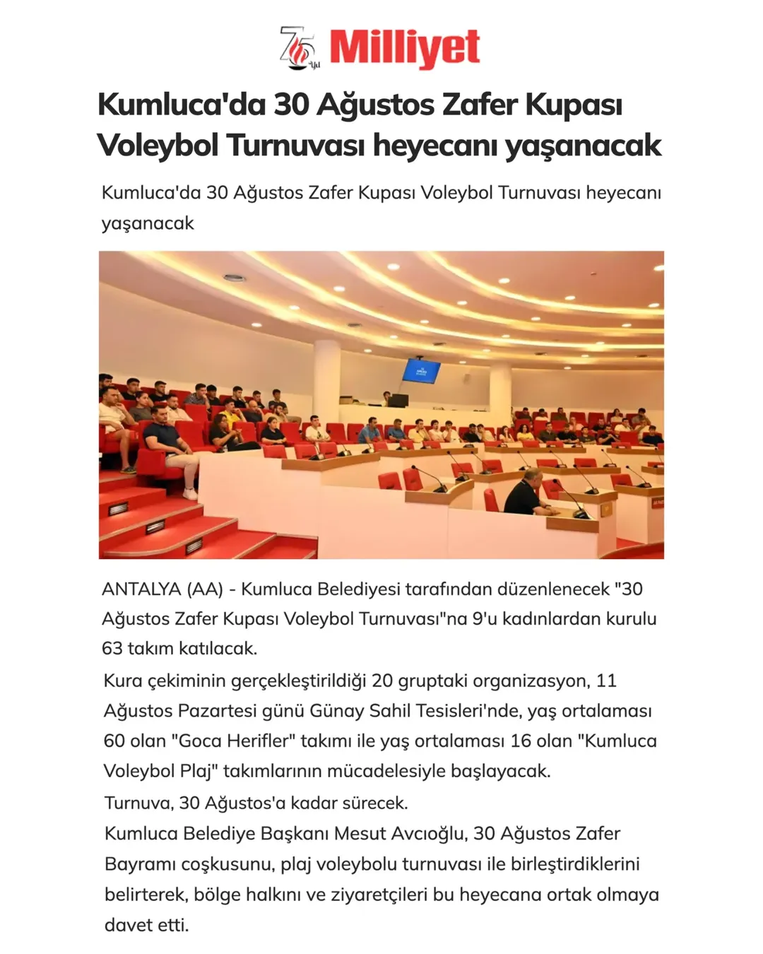 Antalya Kumluca'da 30 Ağustos Zafer Kupası Plaj Voleybol Turnuvası Kura Çekimi Yapıldı